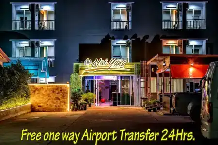 Naiyang Place - Phuket Airport - 8