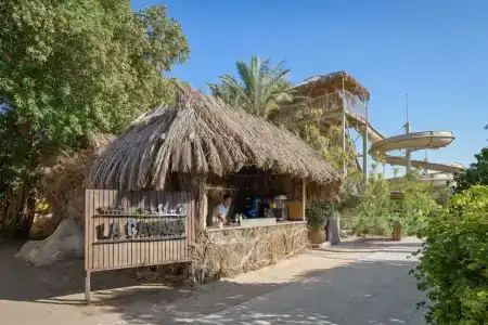 Sindbad Club - 34