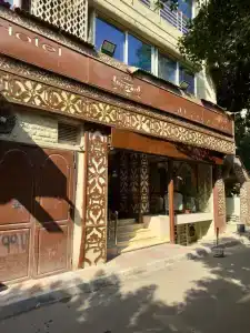 New Star Zamalek - 80