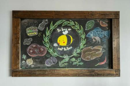 Wellton Centrum & SPA - 36