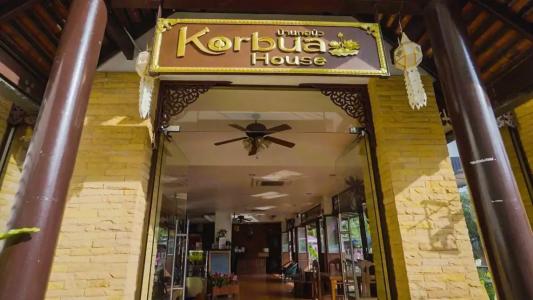 Korbua House - 19