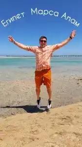 Sataya Resort Marsa Alam - 23