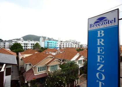 Breezotel - SHA Certified - 8