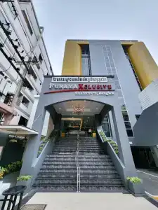 FuramaXclusive Sukhumvit - 0