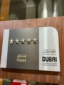 Amwaj Rotana, Jumeirah Beach - Dubai - 69