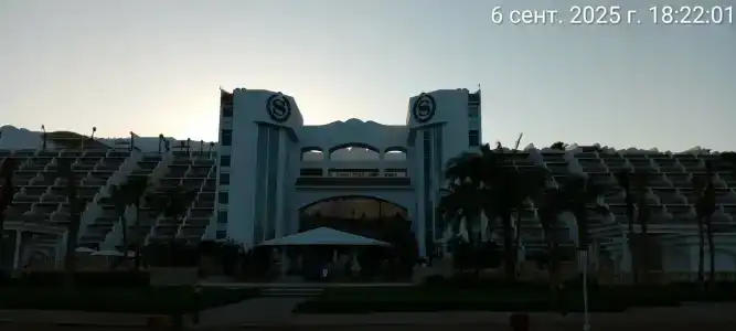 Sheraton Sharm, Resort, Villas & Spa - 82