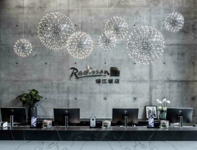 Radisson Blu Frankfurt - 4