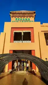 Rehana Royal Beach Resort - Aquapark & Spa - Family & Couples Only - 91