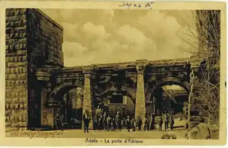 Hadrian Gate - 9