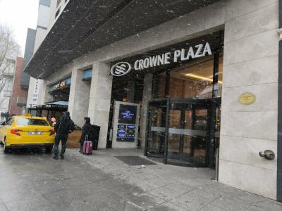 Crowne Plaza Istanbul - Ortakoy Bosphorus - 12