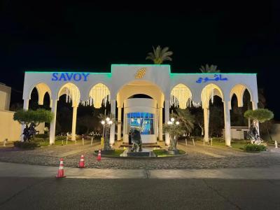 Savoy Sharm El Sheikh