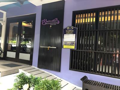 La Petite Salil Sukhumvit 8 - 16