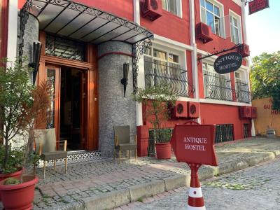 Antique Hostel - 19