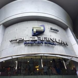 Citin Pratunam Bangkok by Compass Hospitality - 22