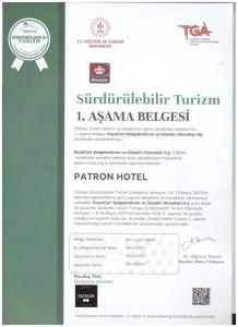Patron - 22