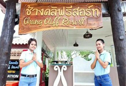 Chang Cliff Resort - 45