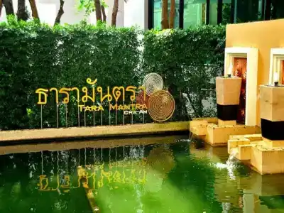 Tara Mantra Cha-Am Resort - 1