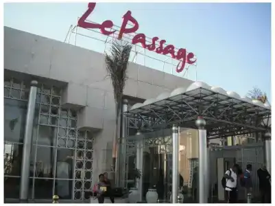 Le Passage Cairo & Casino - 1