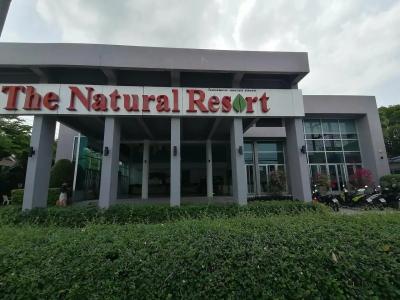 The Natural Resort - 16