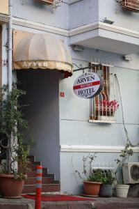 Arven Boutique - 89
