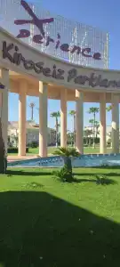 Xperience Kiroseiz Parkland - 89