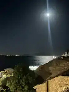 Eden Rock Namaa Bay - 26