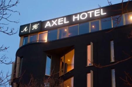 Axel Berlin - Adults Only - 36
