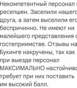 Gold Zanzibar Beach House & Spa - 93