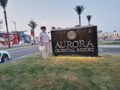 Aurora Oriental Resort Sharm El Sheikh - 10