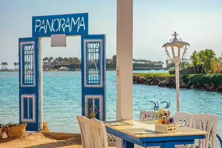 Panorama Bungalows Resort El Gouna - 95