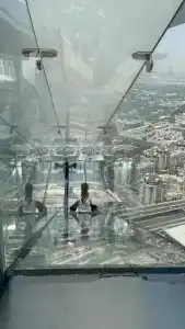 Address Sky View, Downtown Dubai - 34