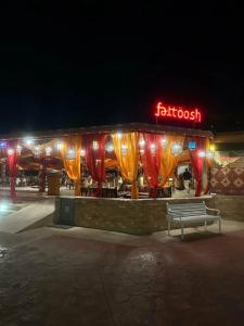 Desert Rose Resort - 8