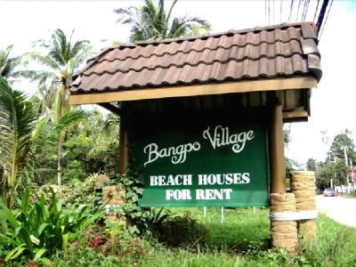 Bangpo Village - 78
