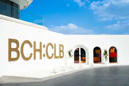 W Dubai - The Palm - 15