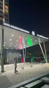 Holiday International - 41