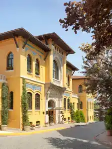 Four Seasons Istanbul at Sultanahmet - 1