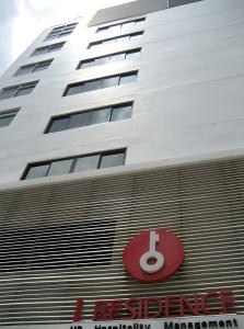 I Residence Silom - 7