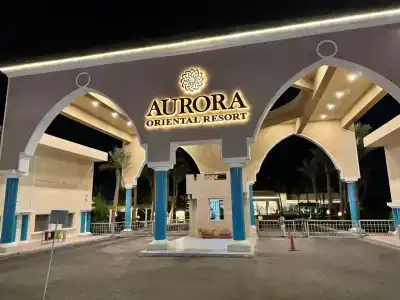 Aurora Oriental Resort Sharm El Sheikh - 85