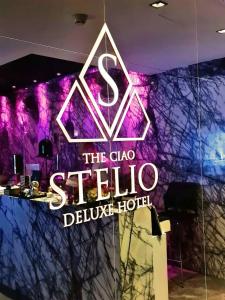 The Ciao Stelio Deluxe (Adults Only) - 2