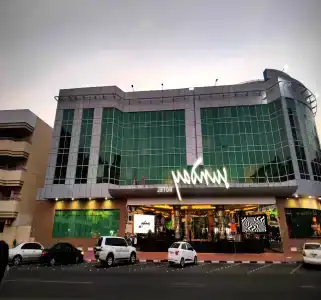 Sunday Holiday International Dubai - 1