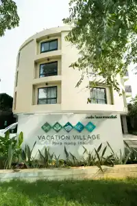 Vacation Village Phra Nang Inn - SHA Extra Plus - 2