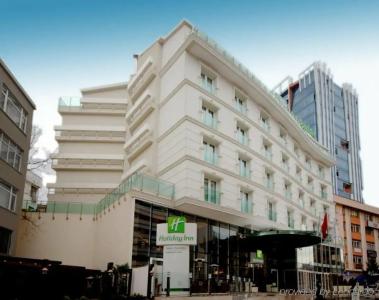 Holiday Inn Ankara-Kavaklidere, an IHG - 20