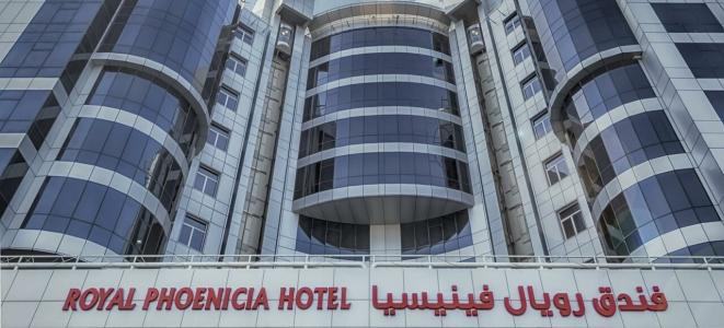 Royal Phoenicia - 36