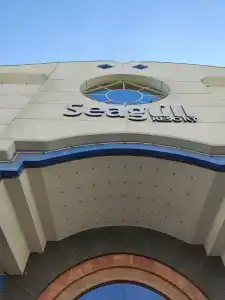 Seagull Beach Resort - Families and Couples Only - 34