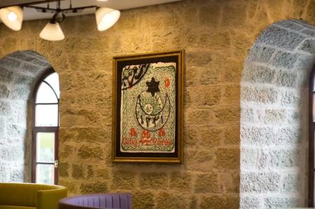 Cephanelik Butik - 26