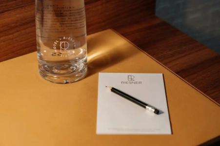 Hôtel Riesner - 21