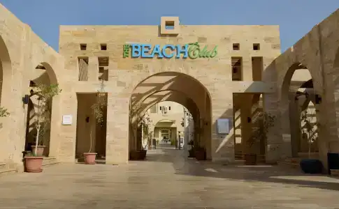 Marina Plaza Tala Bay - 8