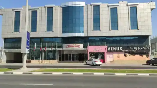 Al Bustan - 52