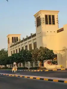 Al Hamra Residence - 15