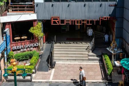 Ruamchitt Plaza - 34